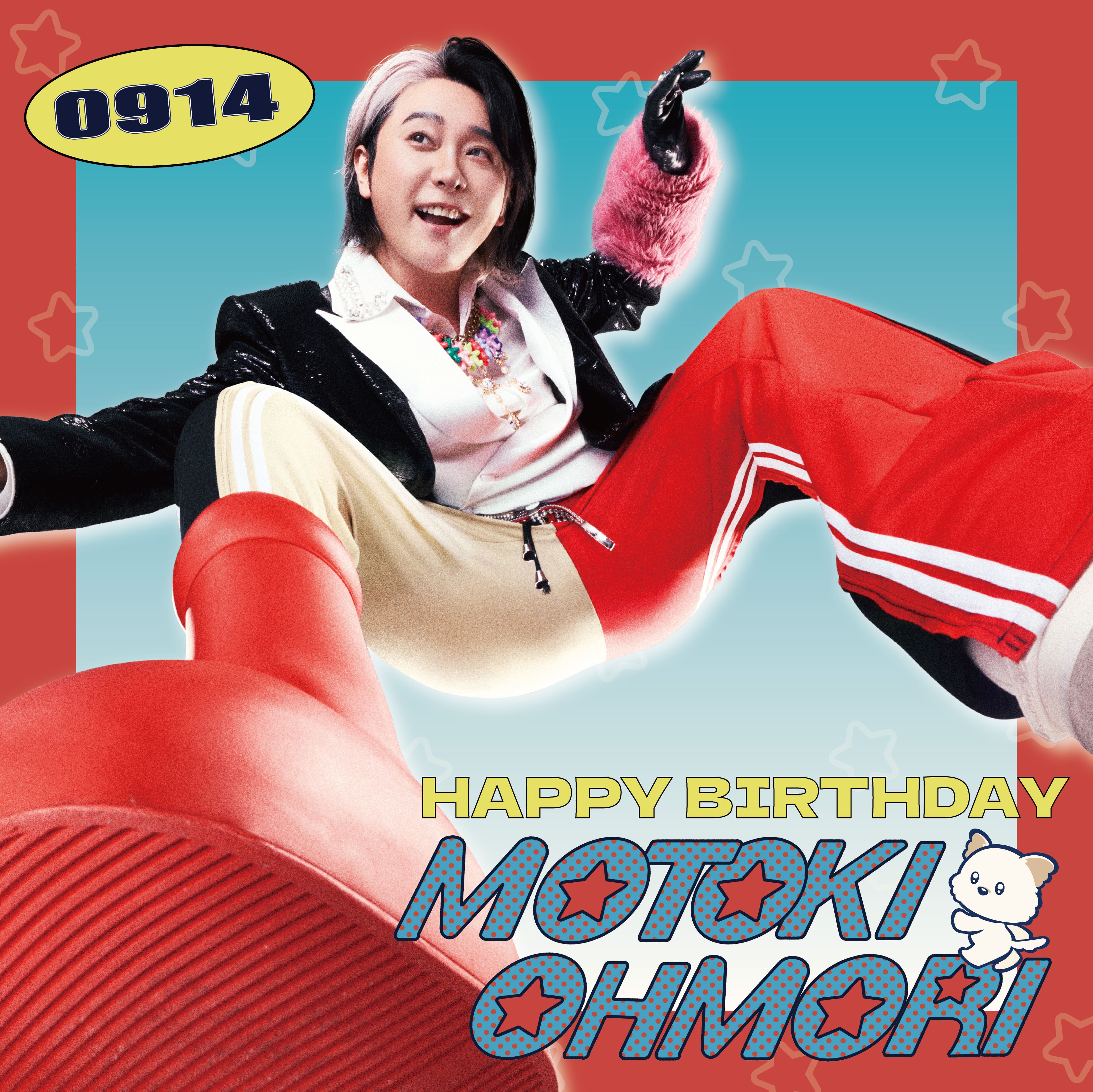 motoki_2026BD.jpg
