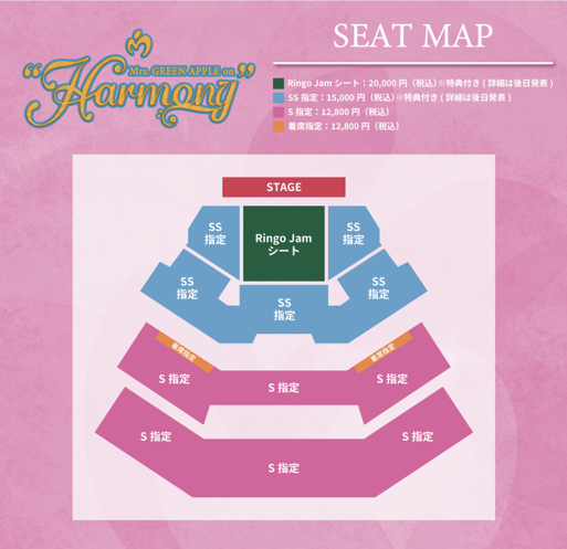 SEAT MAP