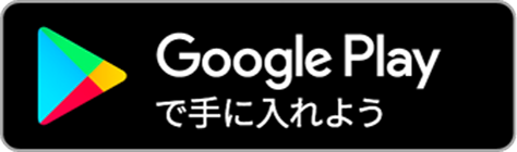 https://play.google.com/store/apps/details?id=mrsgreenapple.app.tv