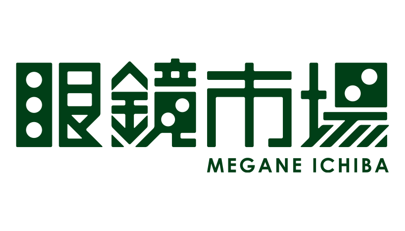 眼鏡市場