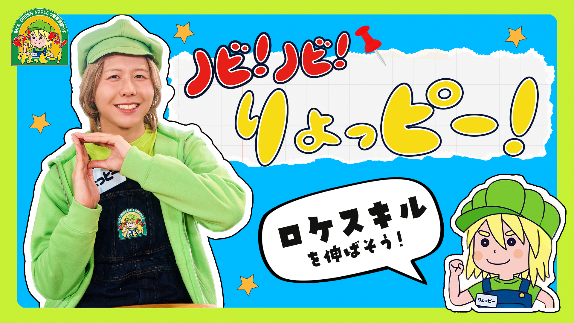 ムービーのサムネイル