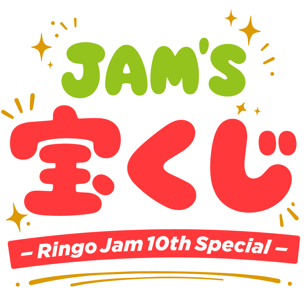 Mrs. GREEN APPLE OFFICIAL SITE｜OFFICIAL FAN CLUB 「Ringo Jam」