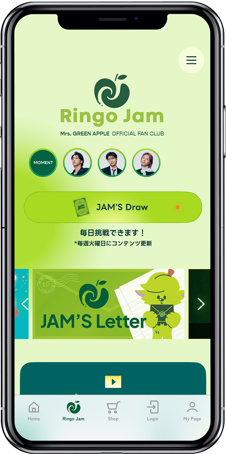 Mrs. GREEN APPLEのコンテンツも見やすく!