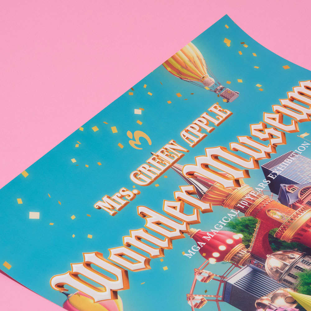 Wonder Museum ポスター(B2サイズ)のイメージ