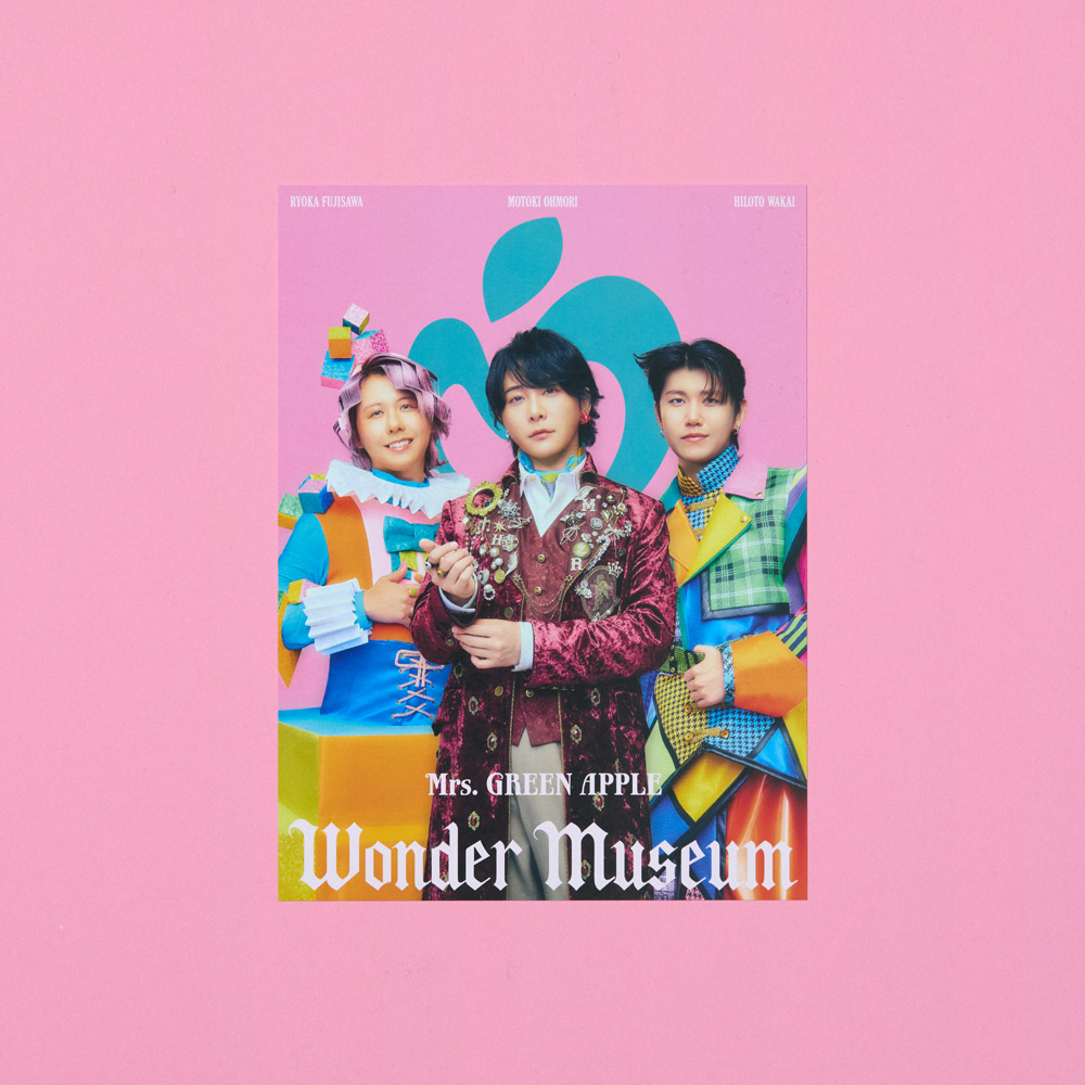 Wonder Museum ポストカード(6枚セット)のイメージ