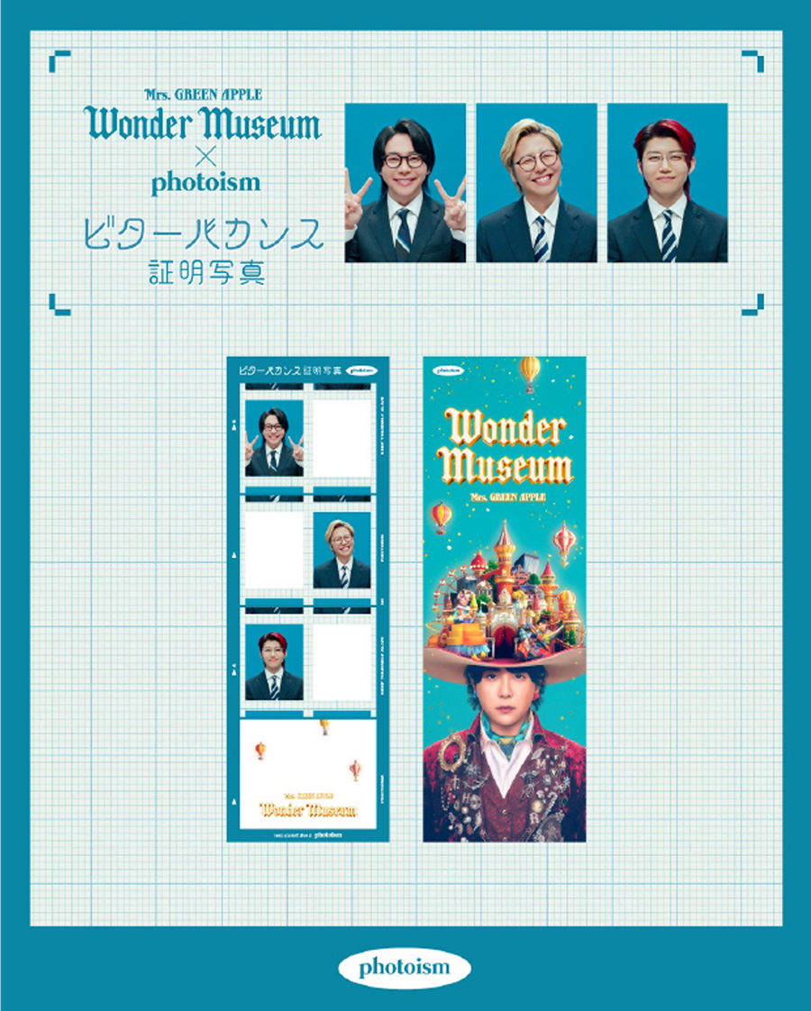 Mrs. GREEN APPLE『Wonder Museum』