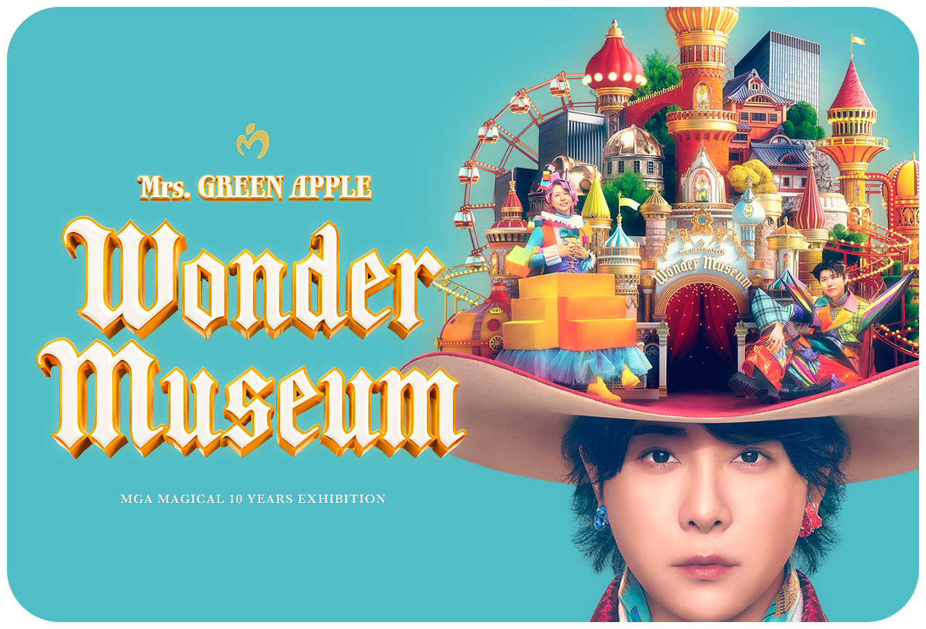 Ringo Jam 10th ANNIVERSARY SPECIAL SITE