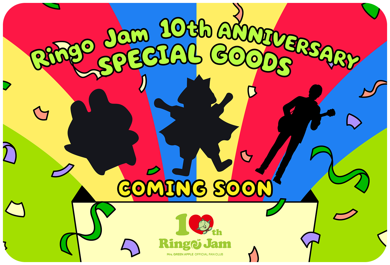 Ringo Jam 10th ANNIVERSARY SPECIAL SITE