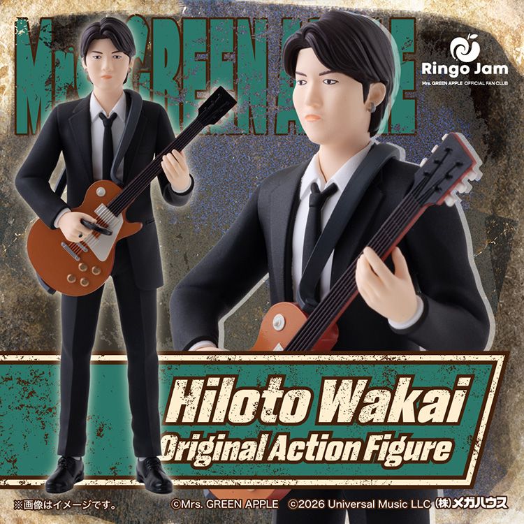 HILOTO WAKAI オリジナルアクションフィギュア 1