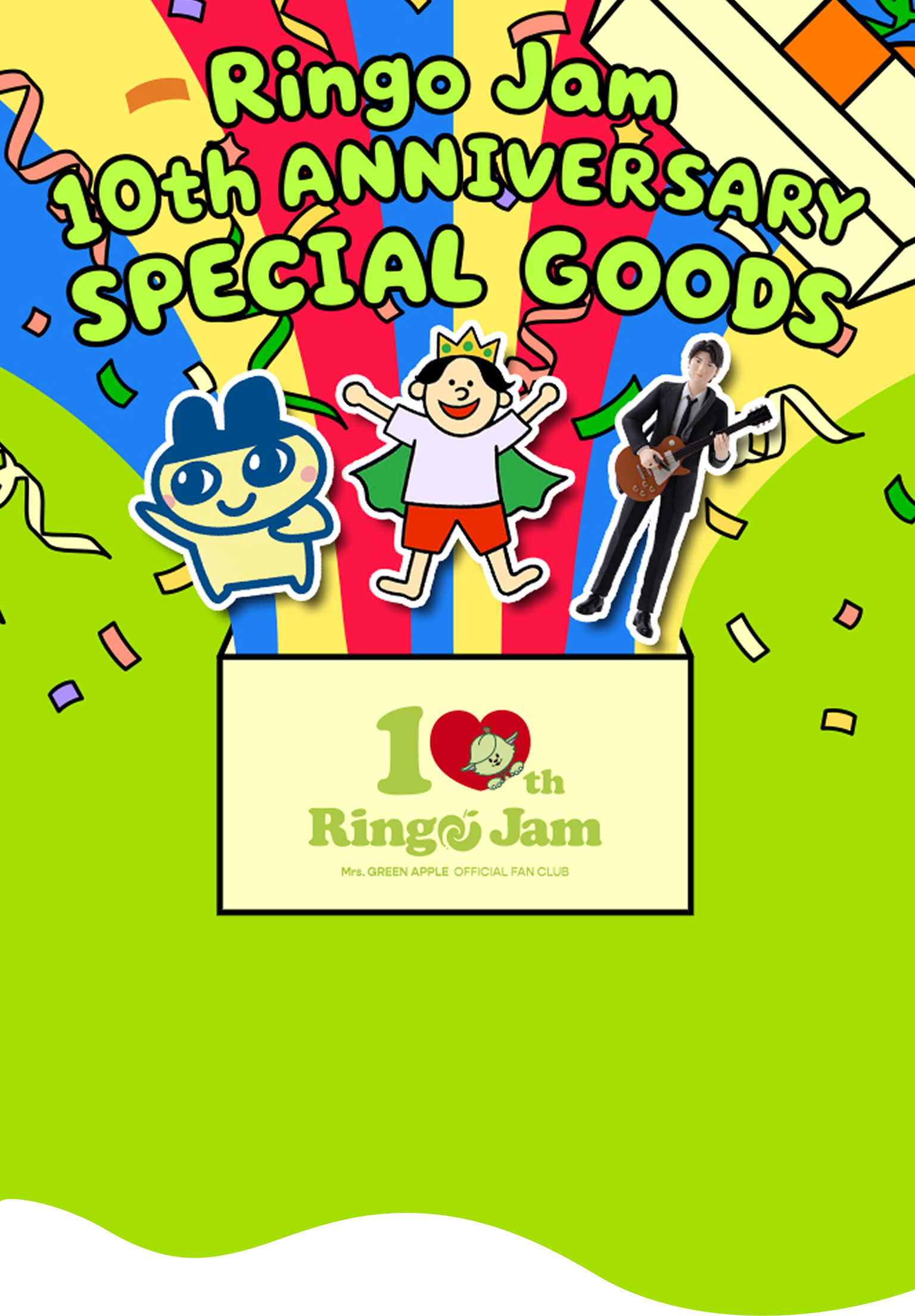 Ringo Jam 10th ANNIVERSARY SPECIAL GOODS