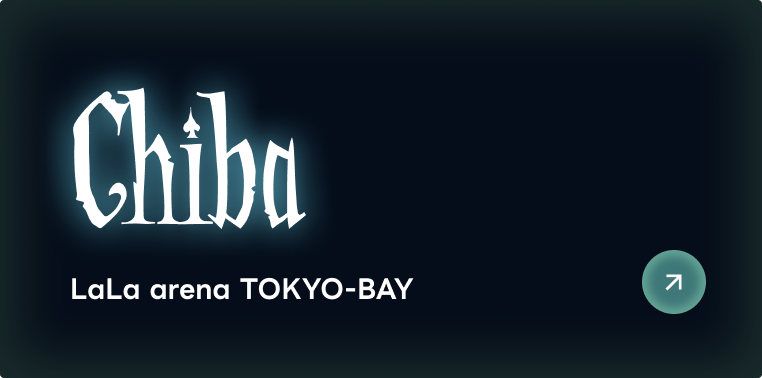 Chiba LaLa arena TOKYO-BAY