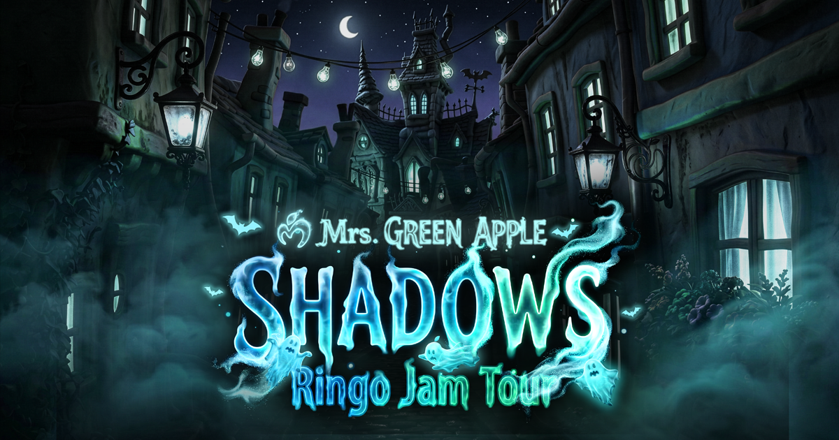 Mrs. GREEN APPLE Ringo Jam Tour SHADOWS poster
