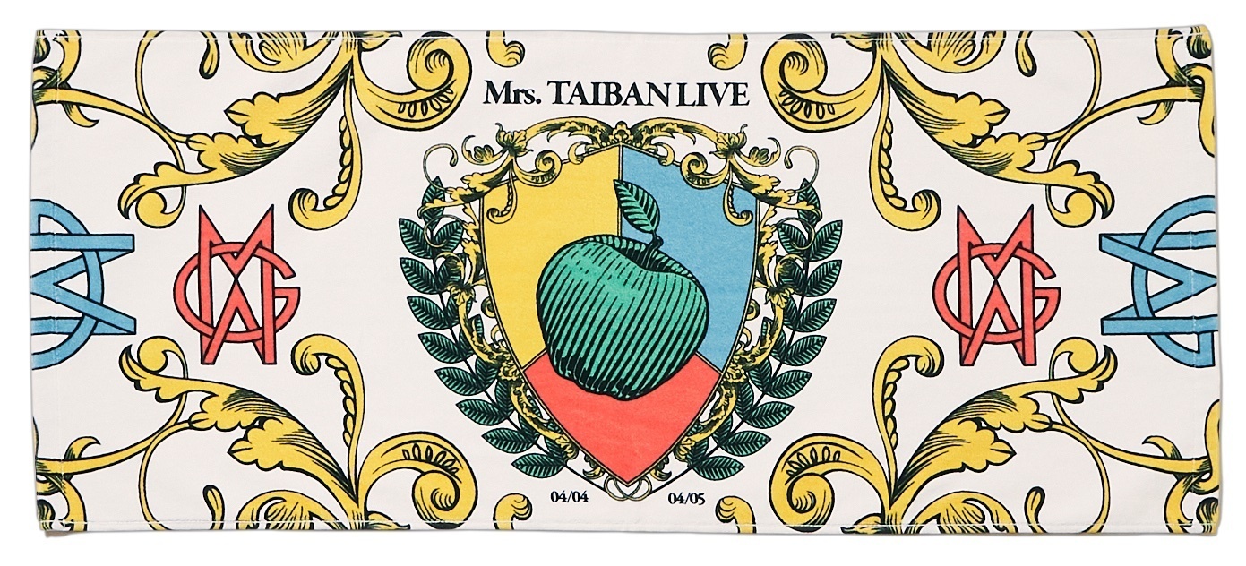 TAIBAN Towel