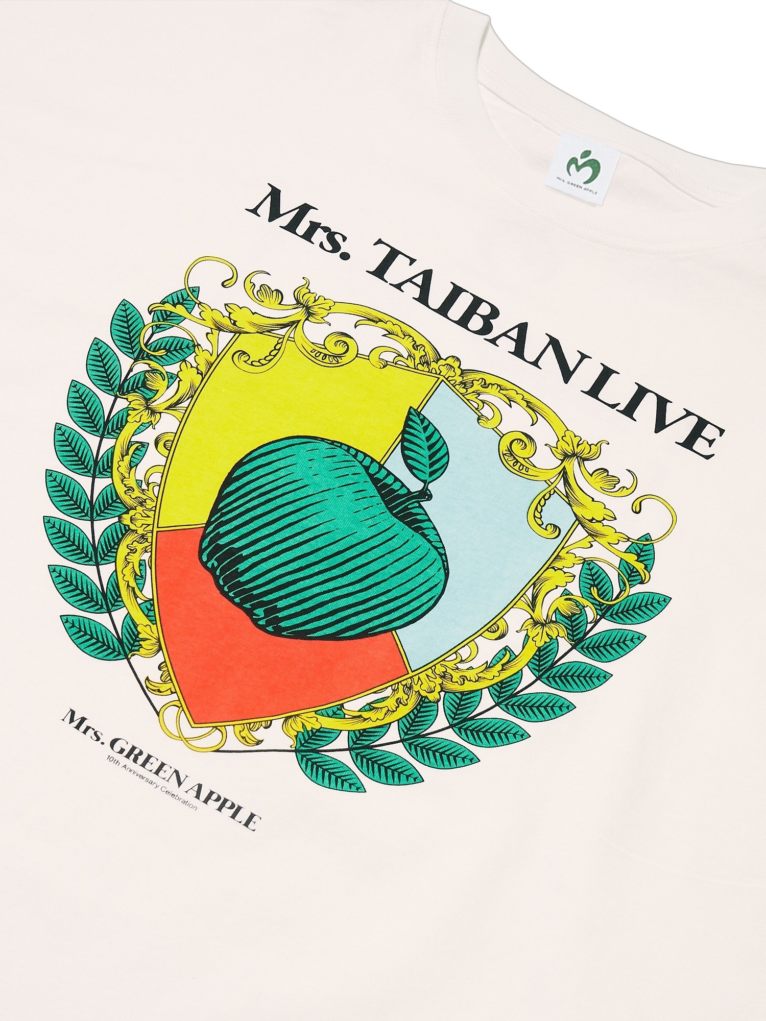 TAIBAN Logo T-shirt White