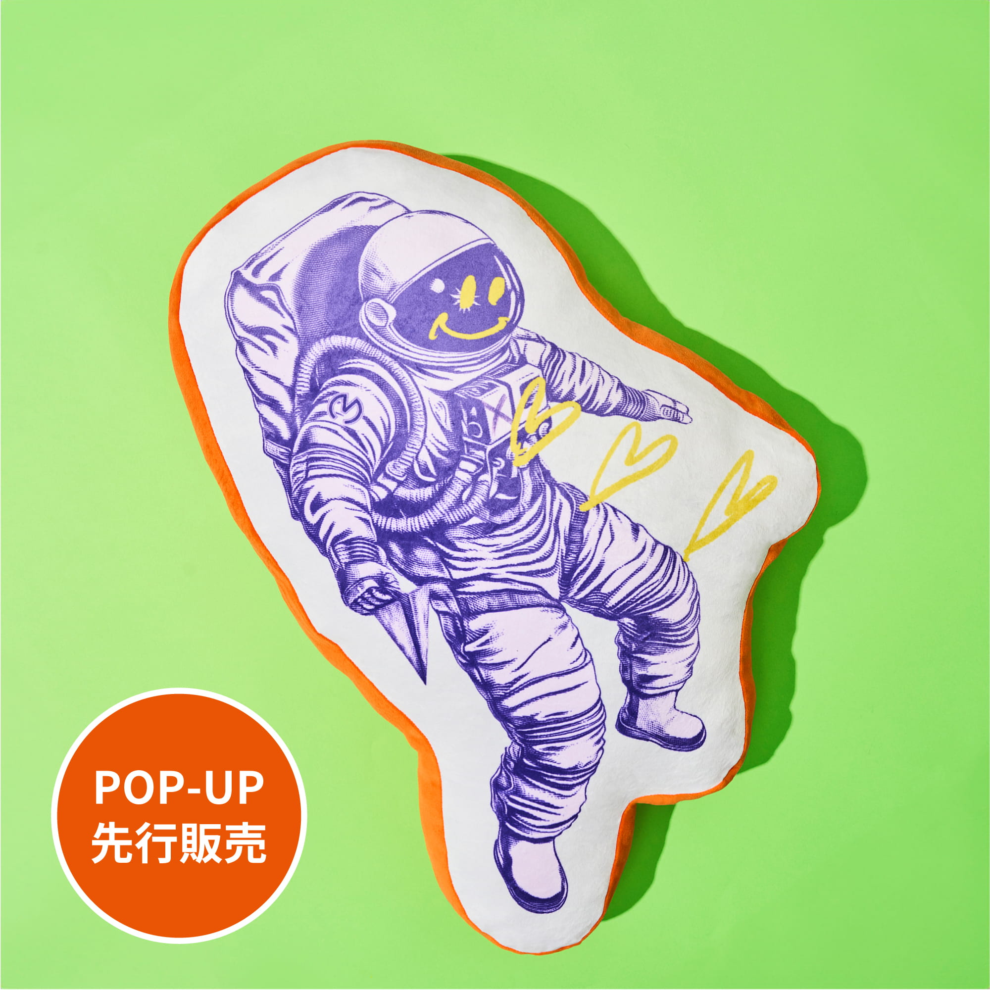 IM/MUTABLE クッション / A