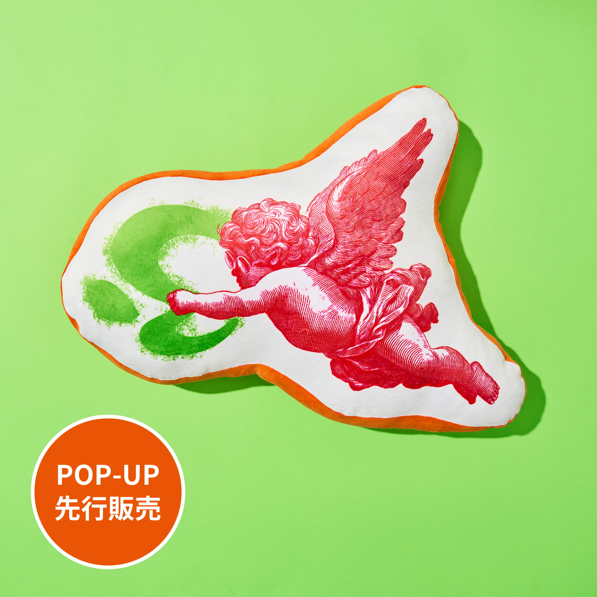 IM/MUTABLE クッション / B