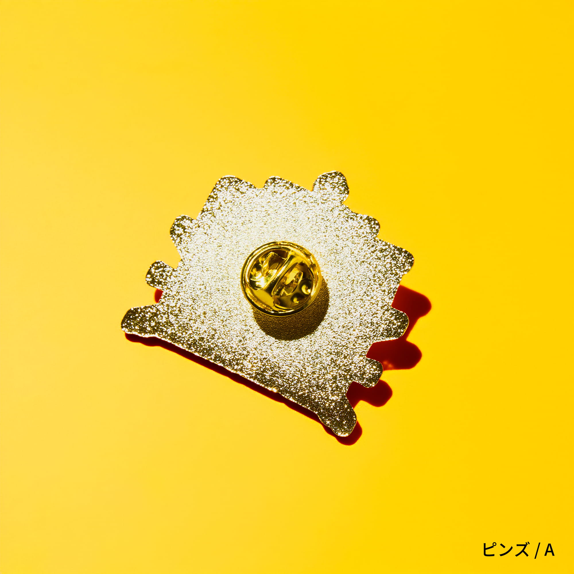 MGA Random Items “IM/MUTABLE”