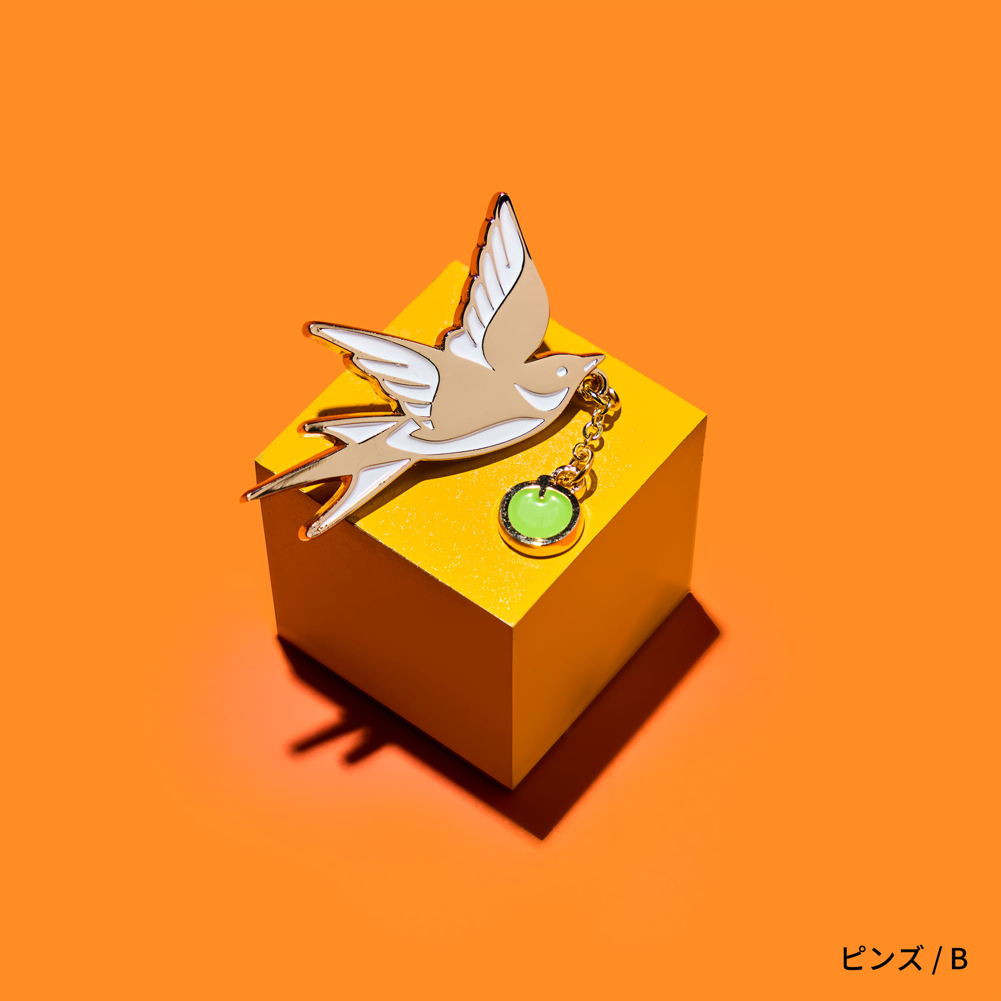 MGA Random Items “IM/MUTABLE”