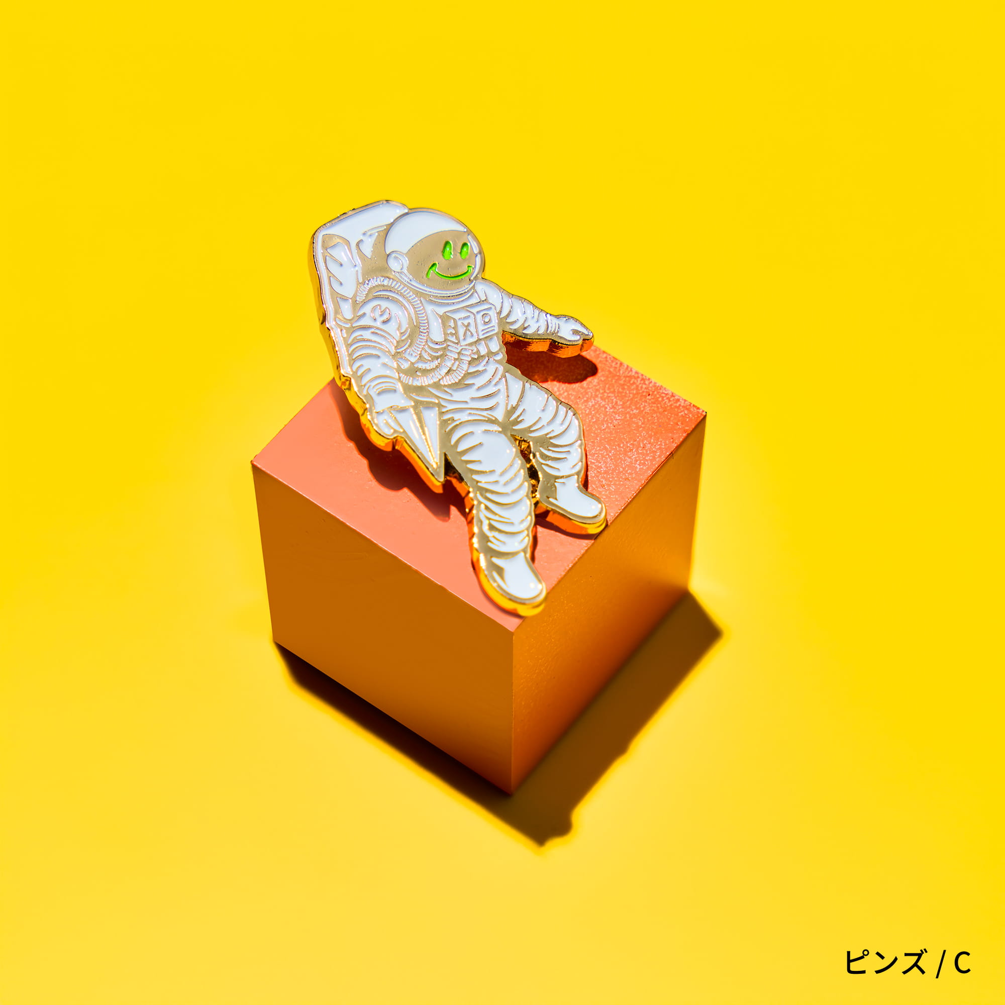 MGA Random Items “IM/MUTABLE”