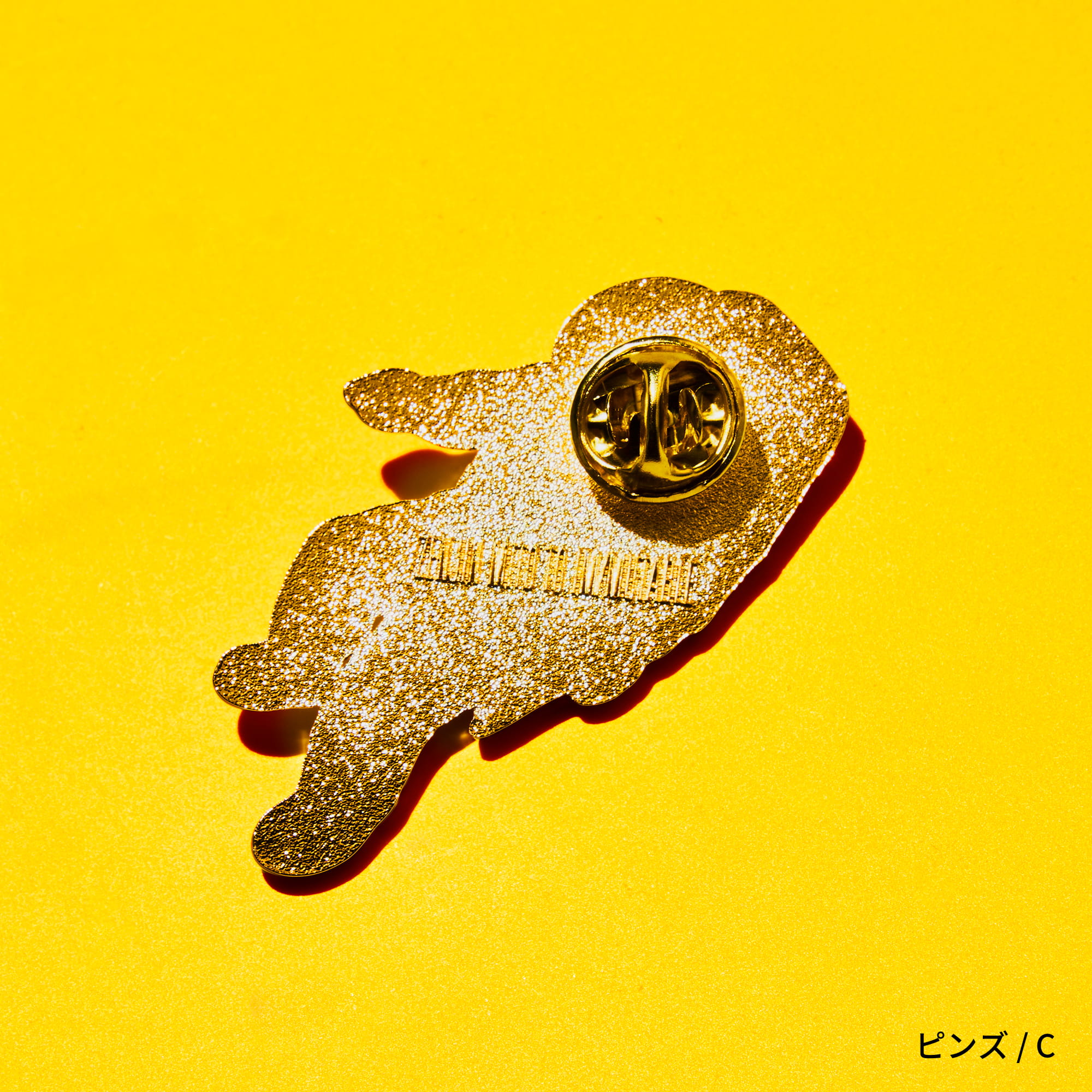 MGA Random Items “IM/MUTABLE”