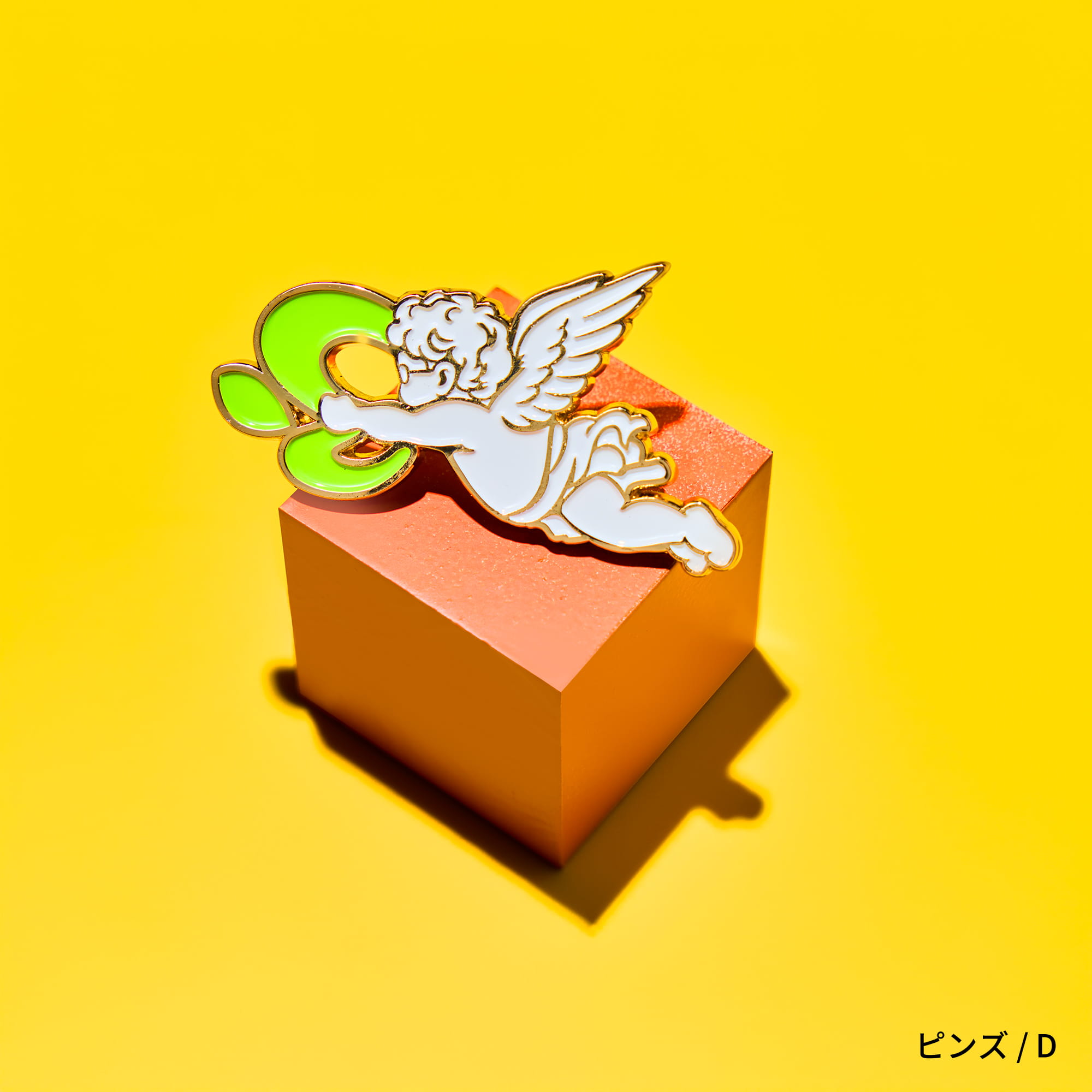 MGA Random Items “IM/MUTABLE”