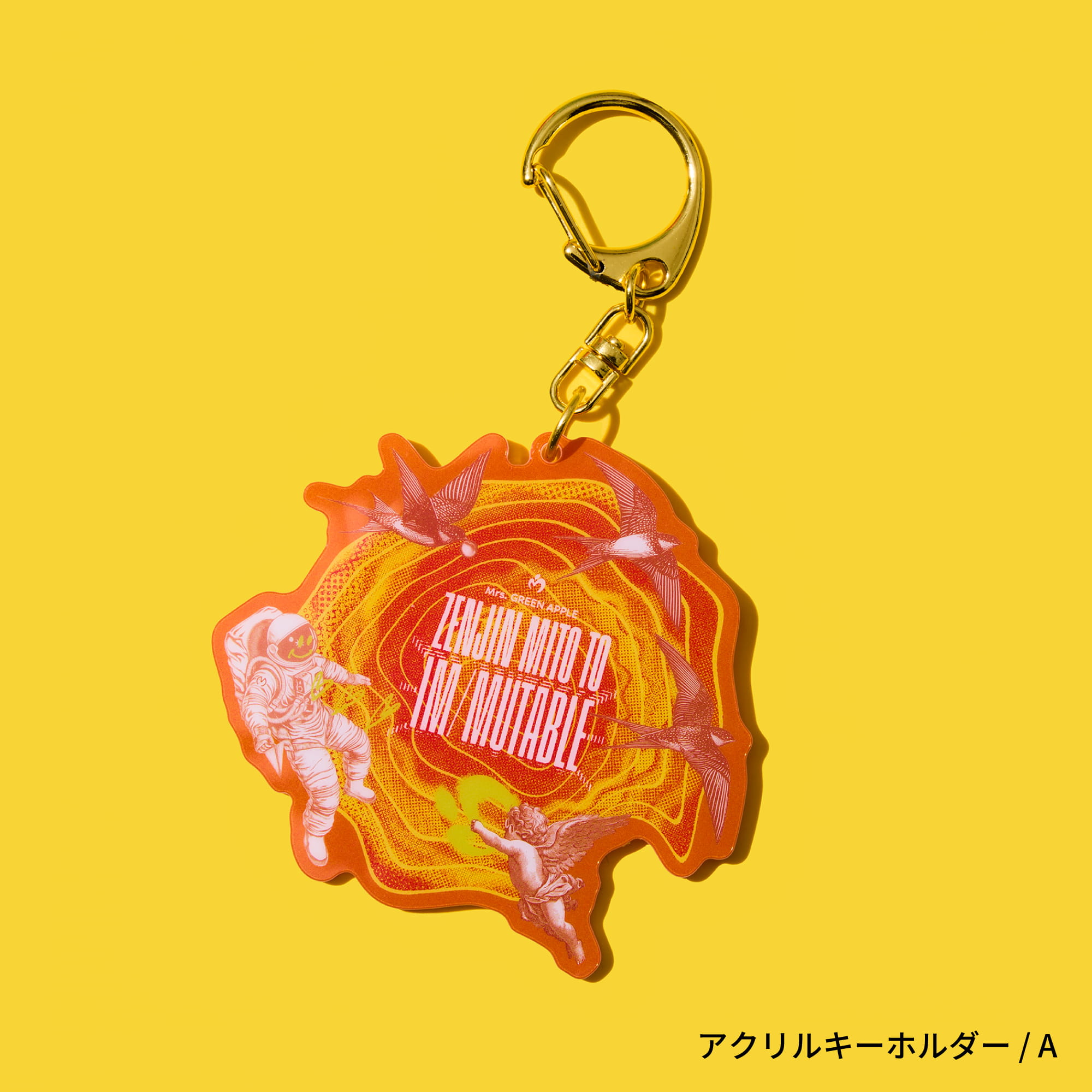 MGA Random Items “IM/MUTABLE”