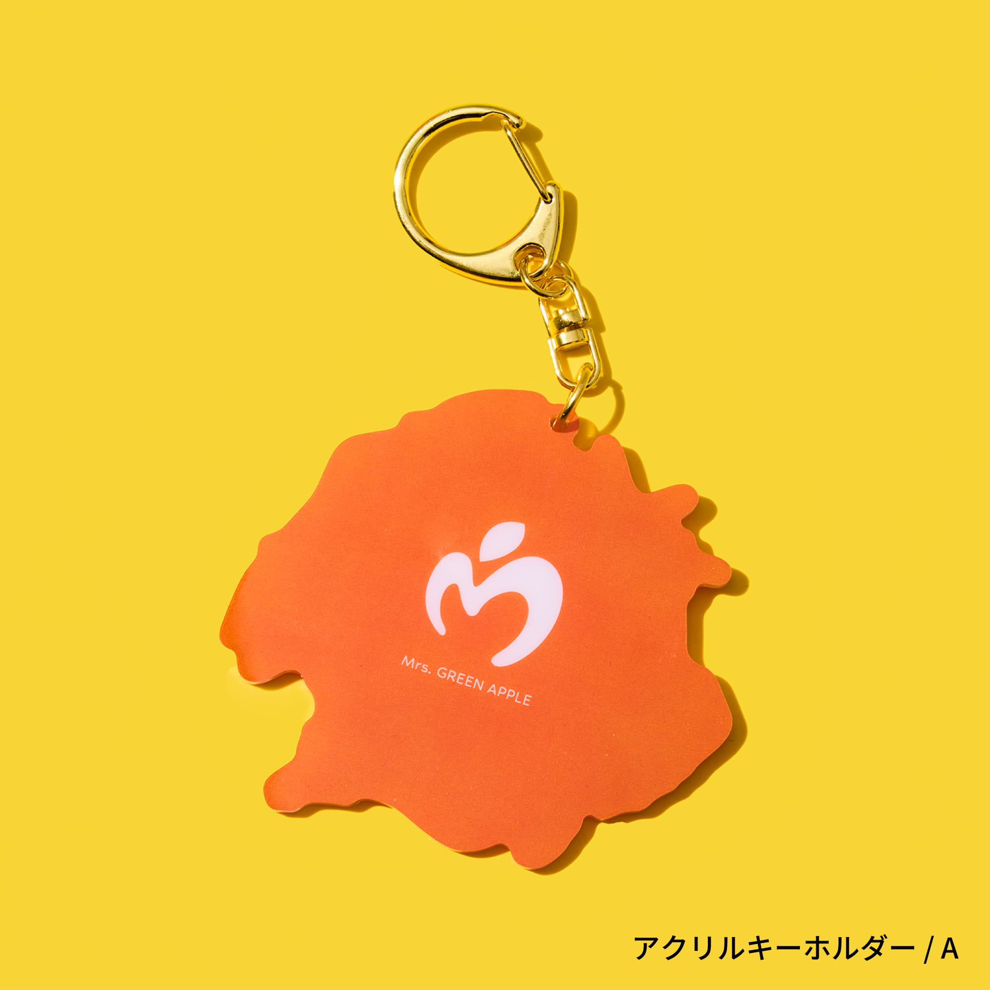 MGA Random Items “IM/MUTABLE”