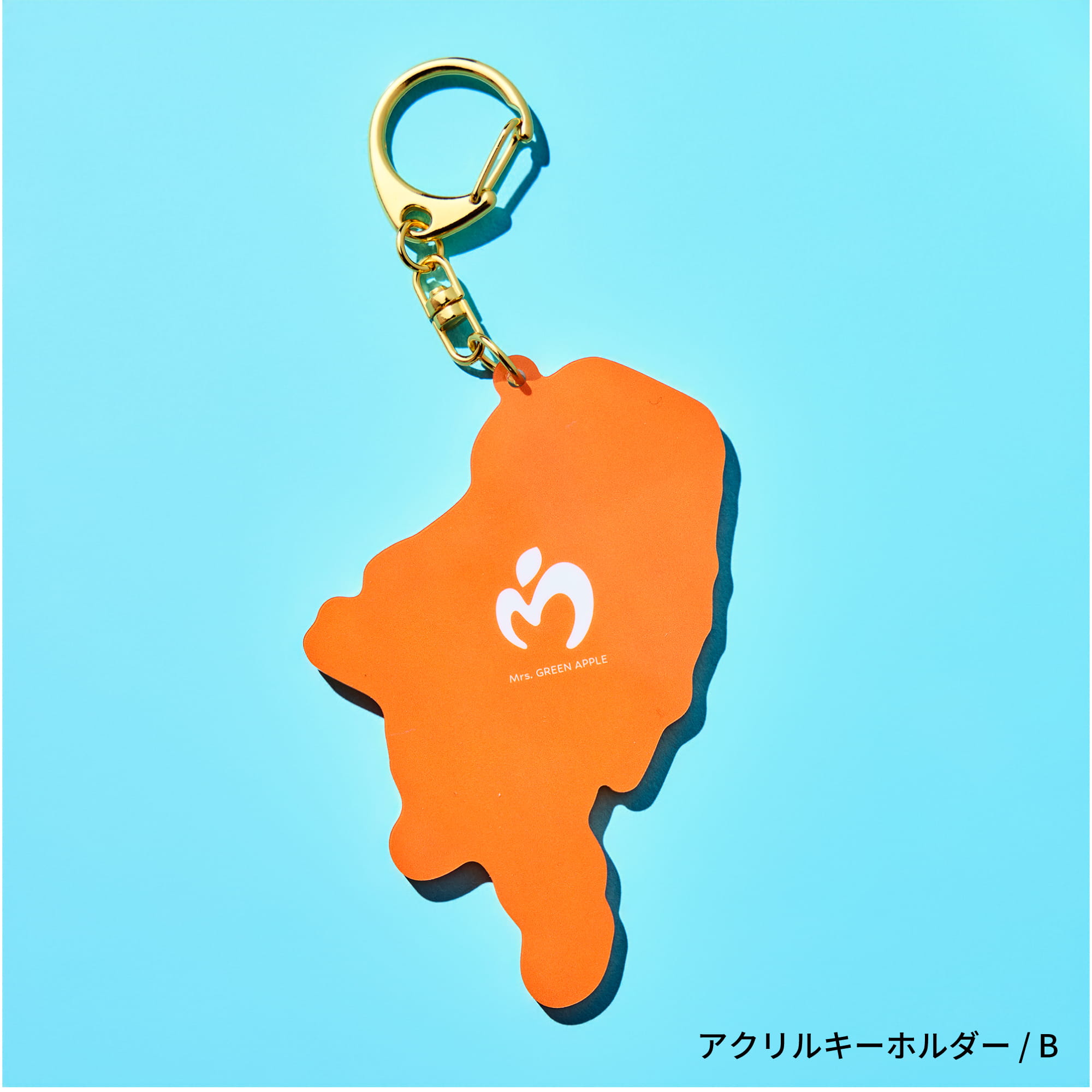 MGA Random Items “IM/MUTABLE”