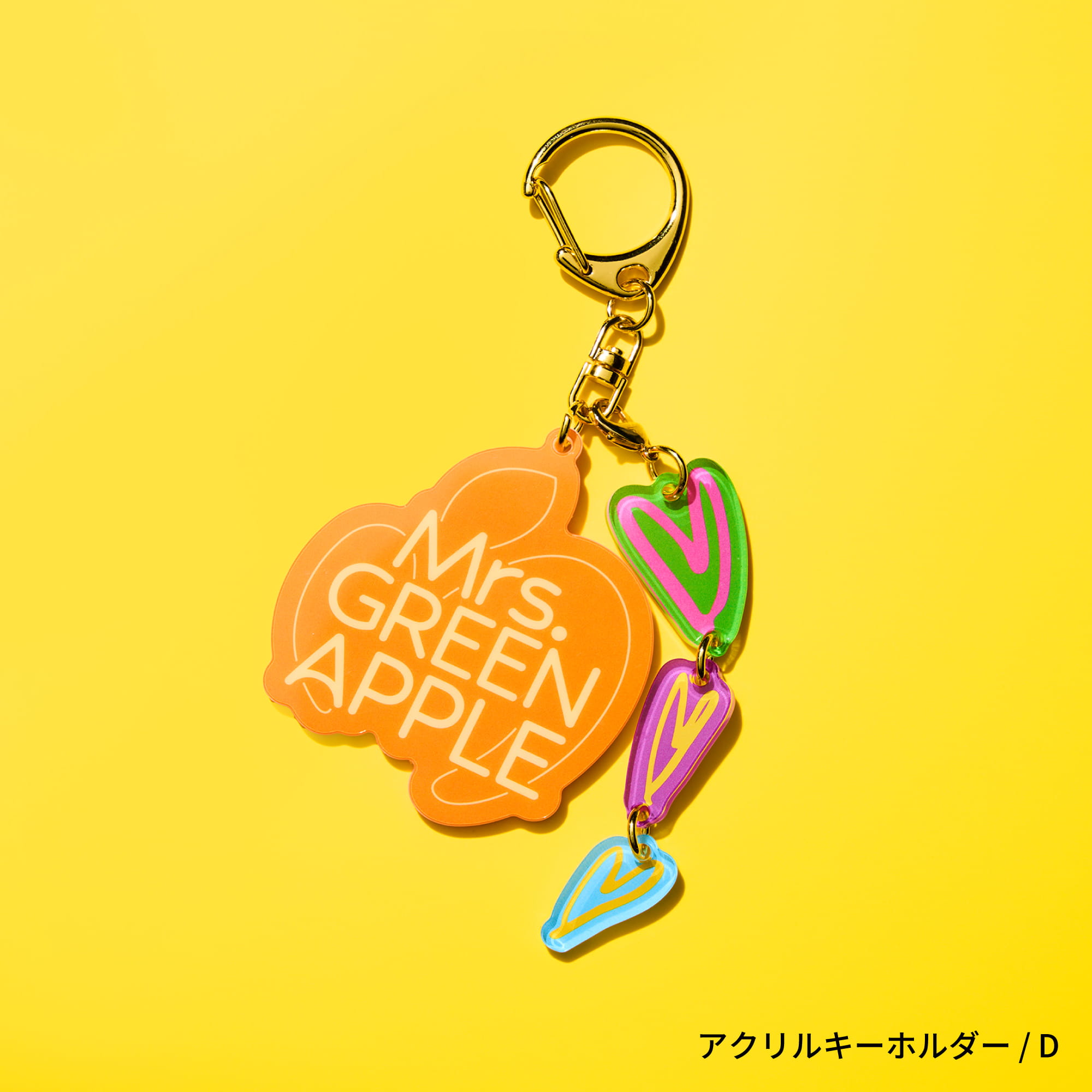 MGA Random Items “IM/MUTABLE”