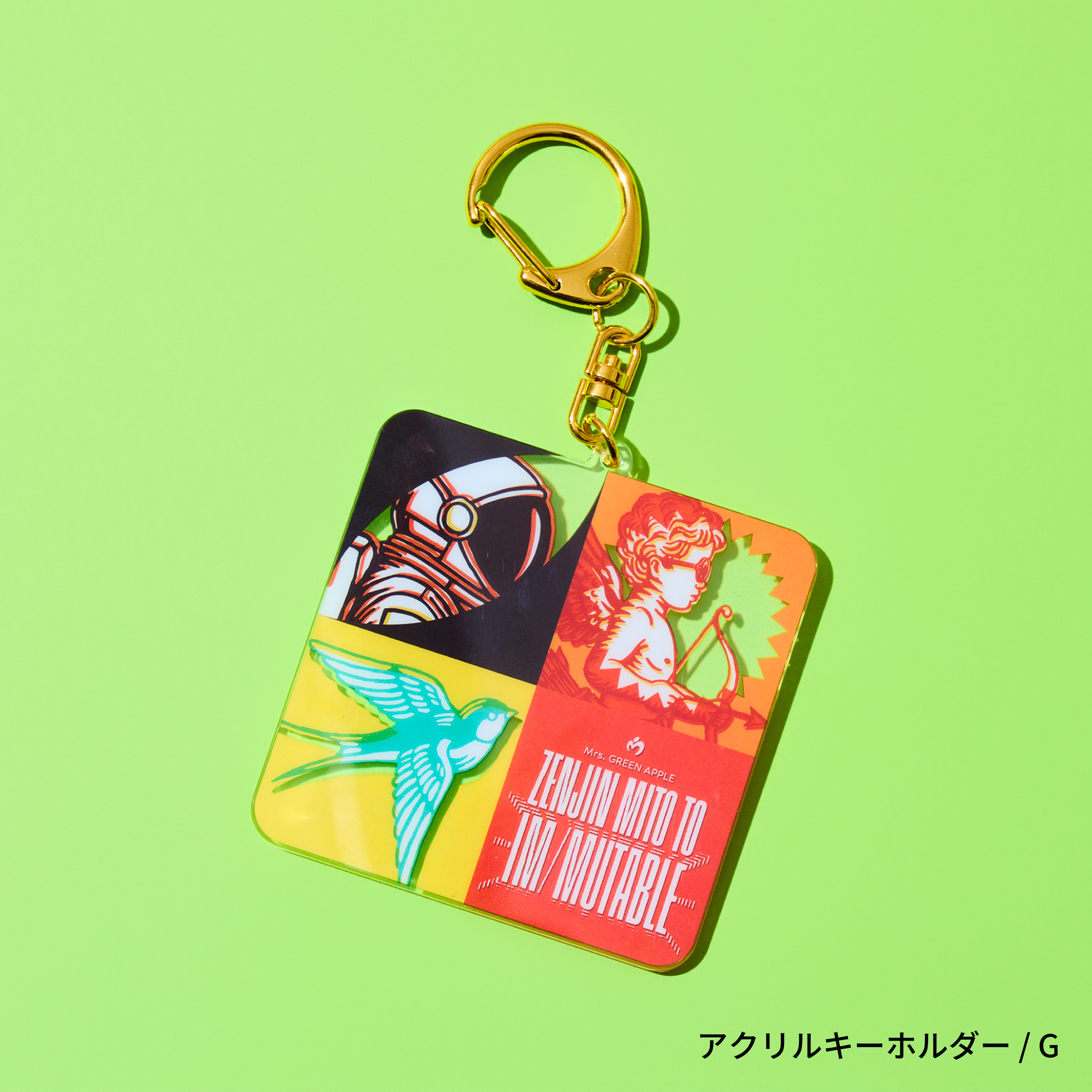 MGA Random Items “IM/MUTABLE”