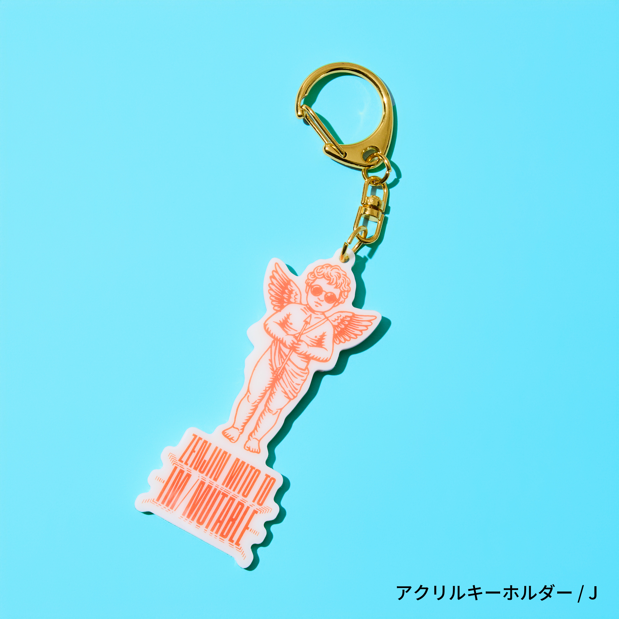 MGA Random Items “IM/MUTABLE”