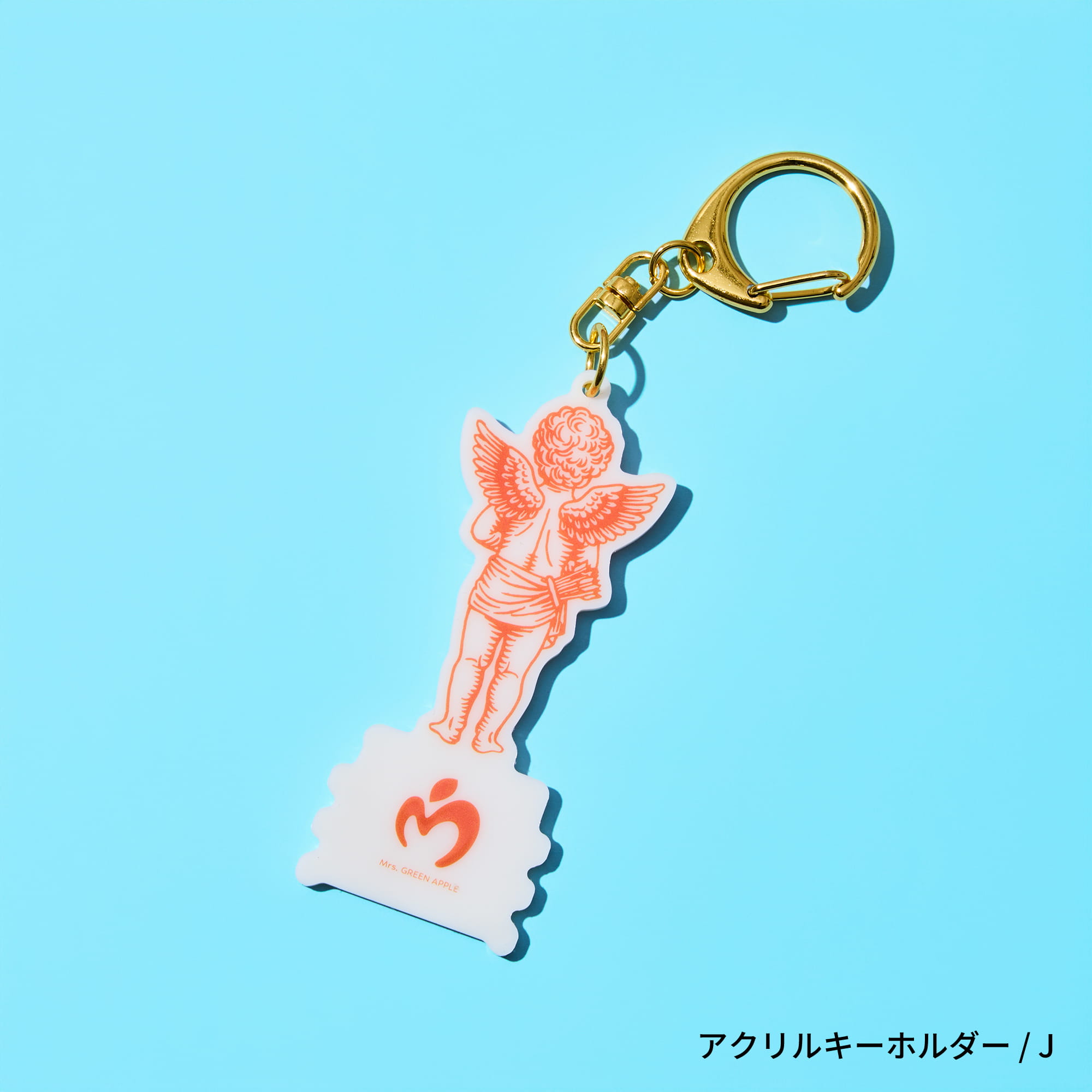 MGA Random Items “IM/MUTABLE”