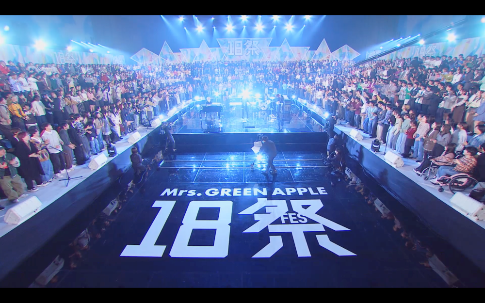 Mrs. GREEN APPLE – ダーリン【LIVE on NHK “Mrs. GREEN APPLE 18祭